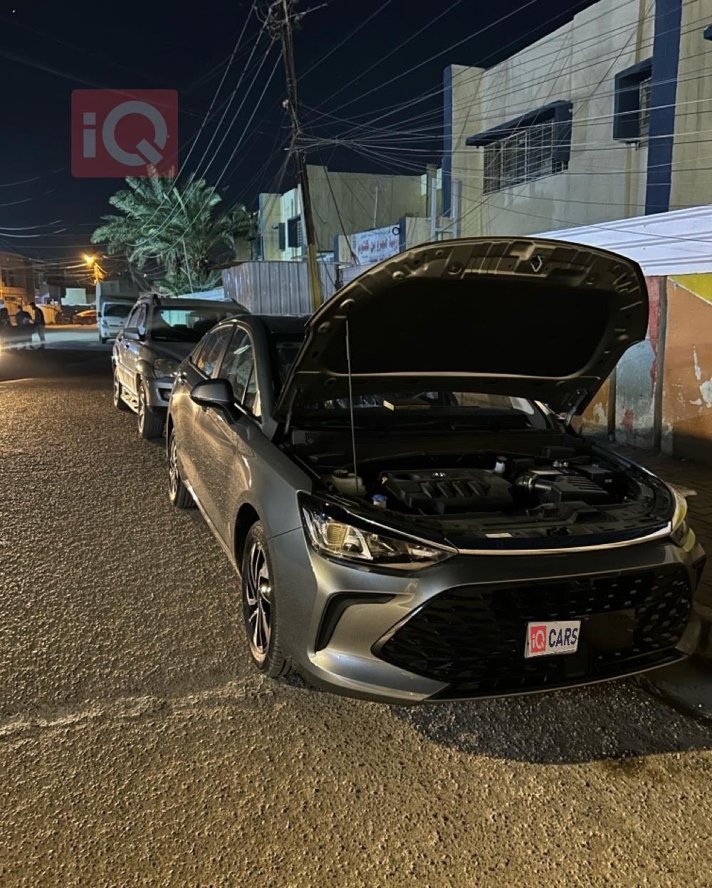 بايك U5 بلس